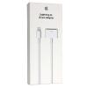 Apple LIGHTNING TO 30-PIN ADAPTER CABL (0.2 M) 7051 pequeño