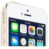 Apple iPhone 5S 16GB Gold Libre - Smartphone/Movil 66130 pequeño