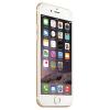 Apple iPhone 6 128GB Gold Libre - Smartphone/Movil 73358 pequeño