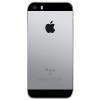 Apple iPhone SE 16GB Gris Espacial 73219 pequeño