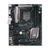 Asus Maximus VIII Ranger 64479 pequeño