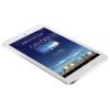 Asus Memo Pad 8" 8GB Blanca - Tablet 65896 pequeño