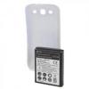 Batería Alta Capacidad 4300mA + Tapa Blanca para Galaxy S3 - Accesorio 26130 pequeño