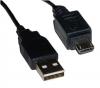 Cable USB 2.0 a MicroUSB 1m M/M 302 pequeño