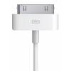 Oem Cable USB Blanco Para iPhone/iPad 60cm 92862 pequeño