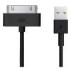 Cable USB Negro Para iPhone/iPad 60cm 92868 pequeño