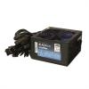 CoolBox fuente alimentación Powerline 600 PFC ATX 128284 pequeño