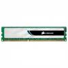 Corsair Value Select DDR3 1333 PC-10600 4GB CL9 125544 pequeño