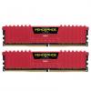 Corsair Vengeance LPX DDR4 2133 PC4-17000 8GB 2x4GB CL13 Rojo 125587 pequeño