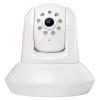 Edimax IC-7112W Cámara de Seguridad HD WiFi Visión Nocturna 80588 pequeño