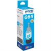 EPSON Cartucho Ecotank Tinta T6642 Cian 130189 pequeño