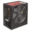 FUENTE ALIMENTACION 750W NETWAY REACTOR VENT. 12CM APFC 85+ BRONCE GAMING 109043 pequeño