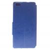 Funda Libro View Cover Azul para Huawei P8 Lite 100992 pequeño