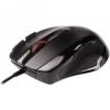 Genesis GX68 Gaming Laser Mouse - Ratón 6424 pequeño