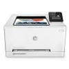 HP LaserJet Pro M252DW Láser Dúplex Color WiFi 66977 pequeño