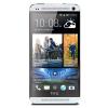 HTC One 32GB Plata Libre - Smartphone/Movil 66082 pequeño