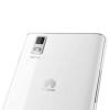 Huawei Ascend P2 Blanco Libre - Smartphone/Movil 65857 pequeño