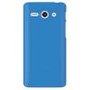 Huawei Carcasa Azul para Y530 - Accesorio 8351 pequeño