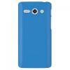 Huawei Carcasa Azul para Y530 - Accesorio 70637 pequeño