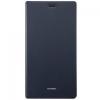 Huawei Funda Flip Cover Azul para P8 Lite 71461 pequeño