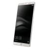 Huawei Mate 8 Silver 91829 pequeño