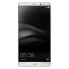 Huawei Mate 8 Silver 91828 pequeño