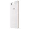 Huawei P8 Lite Blanco Libre 63592 pequeño