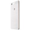 Huawei P8 Lite Blanco Libre Reacondicionado - Smartphone/Movil 75691 pequeño