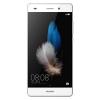 Huawei P8 Lite Blanco Libre 63591 pequeño