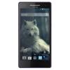 Hyundai Wolf Negro Libre - Smartphone/Movil 84175 pequeño