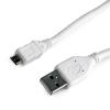 Iggual Cable USB(M) a Micro USB (M) 1.8 Mts 118113 pequeño
