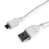 Iggual Cable USB(M) a Micro USB (M) 1.8 Mts 118867 pequeño