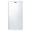 Innjoo Funda Libro Flip Cover Blanca para Fire 3 116265 pequeño