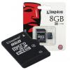 Kingston MicroSDHC 8GB 67870 pequeño