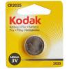Kodak Max Pila Botón 3V CR2025 Litio 7986 pequeño