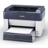 Kyocera FS-1041 Impresora Láser - Impresora 84380 pequeño