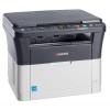 Kyocera FS-1220MFP Multifunción Láser Monocromo - Multifunción 84376 pequeño