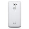 LG G2 Mini Blanco Libre 64940 pequeño