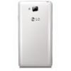 LG Optimus L9 II Blanco Libre - Smartphone/Movil 65855 pequeño