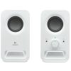 Logitech Z150 Multimedia Speakers Blancos 89438 pequeño