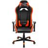 Mars Gaming Silla MGC3 Negra/Naran PRO, 2CUSHIONS 124802 pequeño