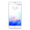 Meizu M3 Note 16GB Silver Libre 106645 pequeño