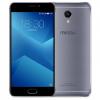 Meizu M5 Note 4G 3GB/32GB Gris Libre 123811 pequeño