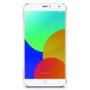 Meizu MX4 16GB Gold Libre - Smartphone/Movil 92035 pequeño