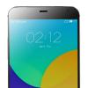 Meizu MX4 16GB Gris Libre 66039 pequeño