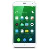 Meizu MX4 16GB Silver Libre 66027 pequeño