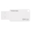 MEMORIA 64 GB REMOVIBLE TOSHIBA USB 3.0 AKATSUKI BLANCO 109880 pequeño
