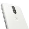 Motorola Moto G4 16GB Blanco Libre 106673 pequeño