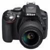 Nikon D5300 24 MP + AF-P 18-55 VR 116762 pequeño