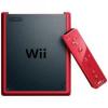 Nintendo Wii Mini Roja - Consola Wii 6139 pequeño